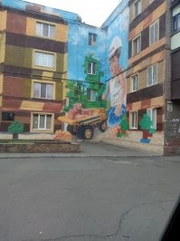 19 фото уличных граффити, которые хочется видеть чаще