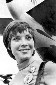 Эх Шерил, ай виш ай куд флай ю...