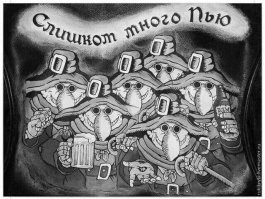 "Остров Сокровищ" - книжка очень хорошая