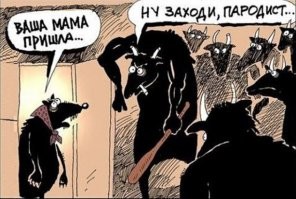 Актёры погоревшего театра. Спектакли запретили, они в ютубчик вышли...