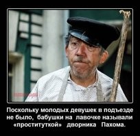 Когда за чистотой столичных улиц следит настоящий франт с бабочкой