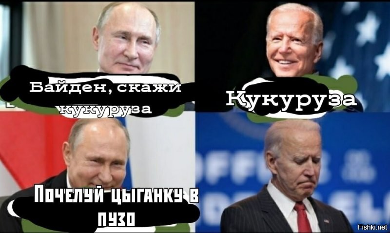 О политике и не только