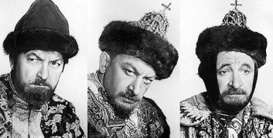 «Иван Васильевич меняет профессию»