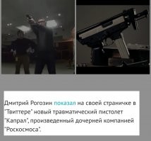 Новый?!? Ему почти двадцать лет!