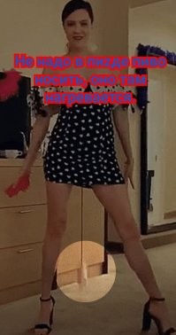 Гифки