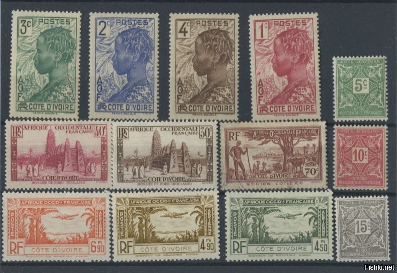 помню в детстве когда увлекался до кучи коллекционированием марок, марки из этой страны были экзотикой и редкостью и очень ценились