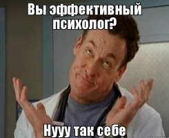 Как понять, что у человека шизофрения?