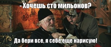 Ладно, война, где выплаты военным и производство тех же патронов-снарядов - подрывают экономику страны. 
 А в остальных случаях? Некомпетентность властей и популизм обещаний.