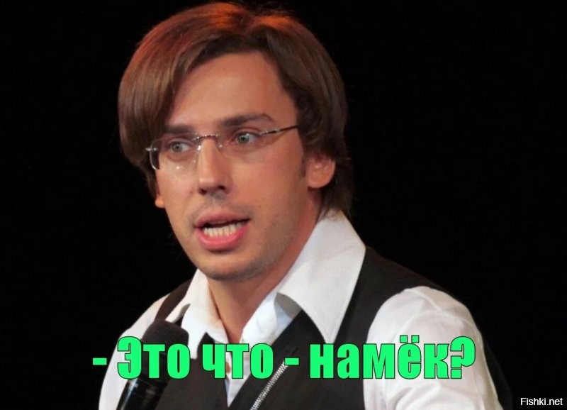 О, а я думал такие новости только в "жёлтой прессе". 
Можно ещё наших геронтофилов обсудить.