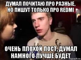 Выбираем современный ноутбук за разумные деньги