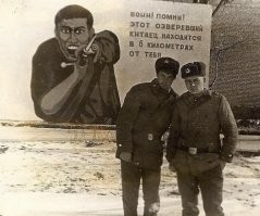 Ретро фотографии