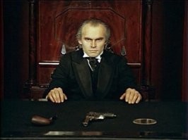 Наконец-то его поймали!