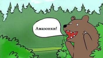 В Санкт-Петербурге всадницы подрались с охранниками