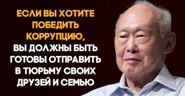 Обзор самых богатых стран мира 2020 года