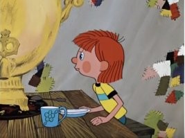 - Чтобы почистить золото, надо сначала купить золото, а у нас денег нет!
