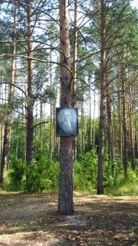 Плывешь себе по реке, выходишь на берег ноги размять...И всё. Ты уже коммунист.