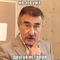 Оба раза закупку выигрывал автосервис «М5», больше в конкурсе никто не участвовал. (с)