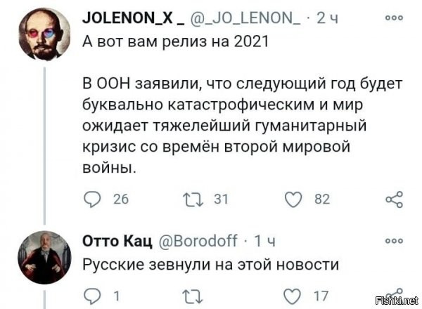 Ха-ха, реально зевнул :)