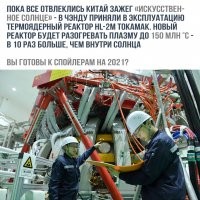 Эй, 2020, остановись! В Индии произошла вспышка неизвестной болезни