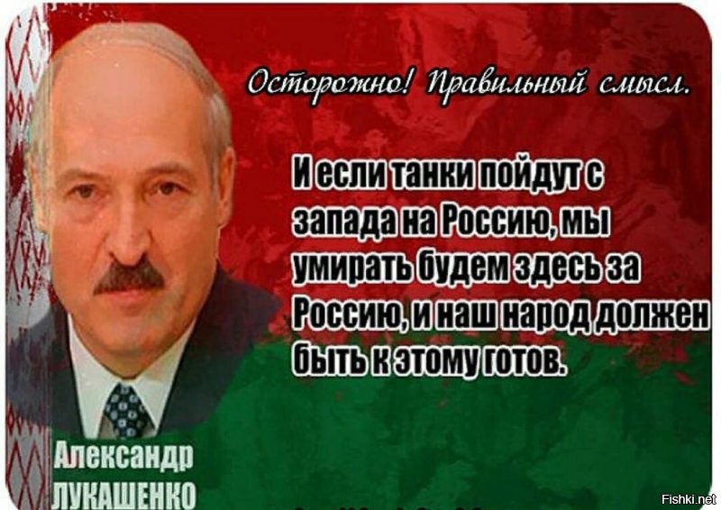 Лукашенко взялся за искоренение тунеядства