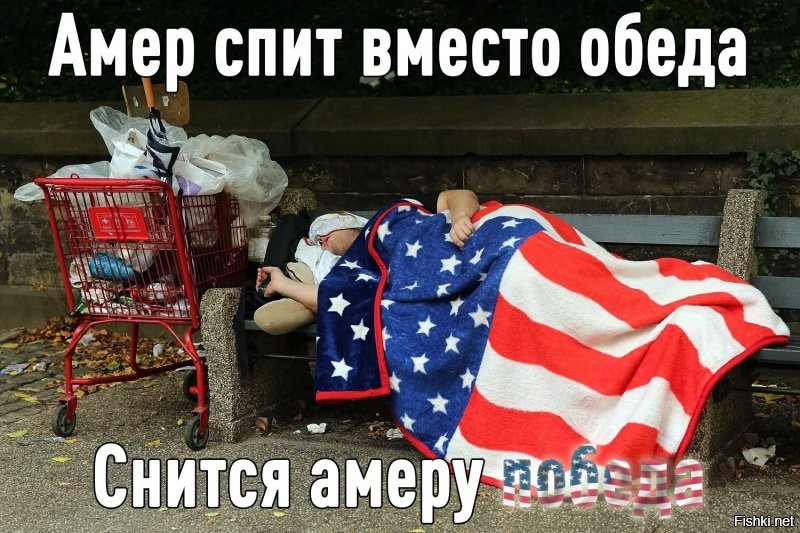 США попробуют оспорить право России на Северный морской путь