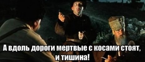 Рыбак запечатлел появление пылевого дьявола