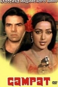 Помню, кинотеатры ломились...