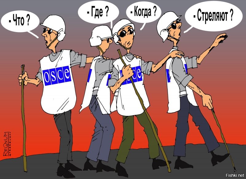 Новое руководство ОБСЕ продолжит смотреть на Донбасс, как на серьезную проблему Европы