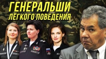 Сейчас проще со званиями...