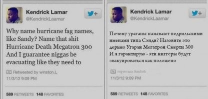 Смешные и познавательные картинки