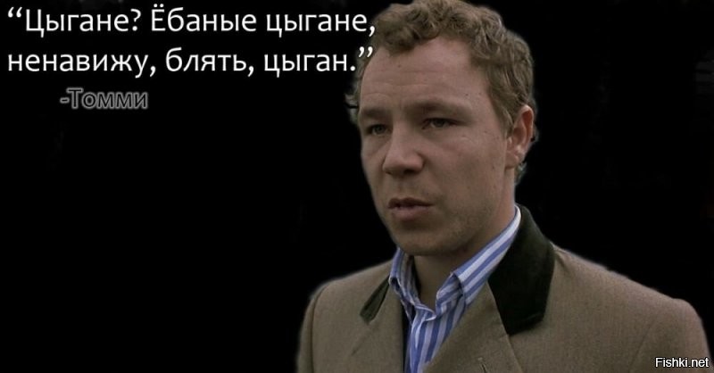Хоть и заезжено, но актуально