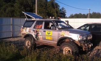 Автовсячина