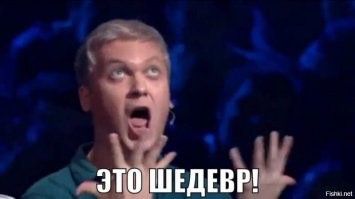 Ндаа..
сральник на кухне, это шедевр!!!