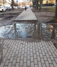 Наши реалии