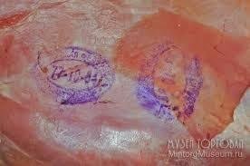 Жрали так, что за ушами трещало. У нас 68 года самый старый был.