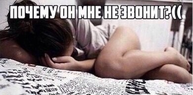 Подпольные бои надувных мячей