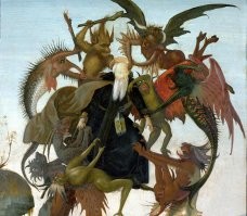 Чуть не разорвали