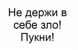 Как воспитать подкаблучника