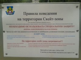 И не один раз