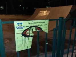 И не один раз