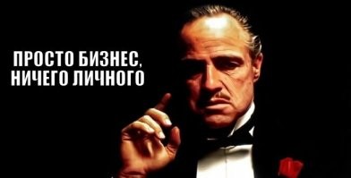 Зато у нас в Карелии все турбазы на НГ забронированы, ну а чё: