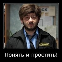 Названа стоимость охраны аэродрома, на котором обворовали «самолет Судного дня»