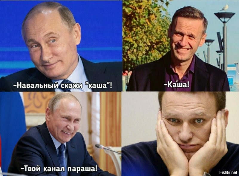 О политике и не только