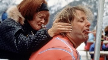 Намешалось