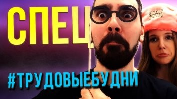 Шуруп__из__дрели - автофильтр перевел как Шуру_п_и_з_д_рели)))))))
Интересно знать кто эта Шура и что с ней делали!