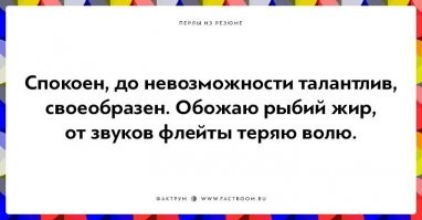Фото прилагать не надо, и так понятно, кто это.