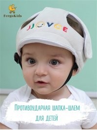 Намешалось