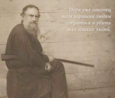 Просто добрейший души человек