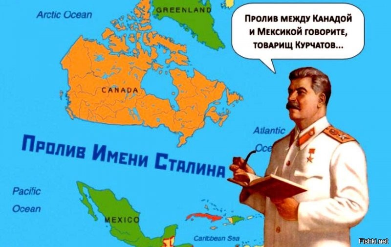 Мне больше такая картинка нравится, но увы это утопия.