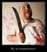 11-летняя девочка чуть не стала жертвой педофила